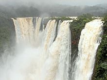 ಜೋಗ ಜಲಪಾತ, ಶಿವಮೊಗ್ಗ ಜಿಲ್ಲೆ, ಕರ್ನಾಟಕ