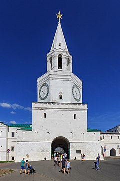 Kazan Kremlin Spasskaya Tower 08-2016 img2.jpg