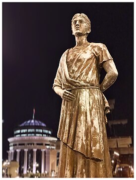 Современная статуя Архелая в столице Северной Македонии Скопье