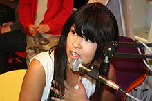 Maria Mena (2006)