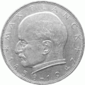 10:20, 16 Մարտի 2008 տարբերակի մանրապատկերը