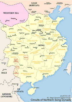 Chiefdom of Sizhou in 1100 A.D. (Tianshi = Chiefdom of Sizhou)