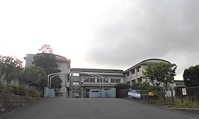 大分市立西の台小学校