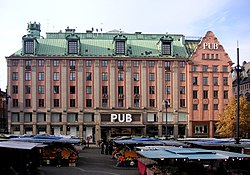 O centro comercial PUB