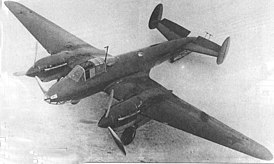 Пикирующий бомбардировщик Пе-2, состоявший на вооружении полка