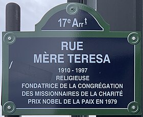 Voir la plaque.