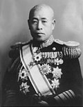 Miniatura para Isoroku Yamamoto