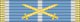 medaile vojenská divize
