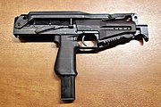 銃床を折りたたんだSR-2M(右側面)