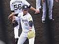 2016年3月21日 (月) 13:13時点における版のサムネイル