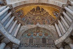 San Alipio facade door of Saint Mark's Basilica of Venice