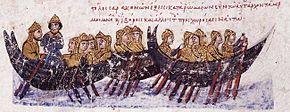 Image tirée du manuscrit de Jean Skylitzès représentant la flotte de pirates sarrasins se dirigeant vers la Crète