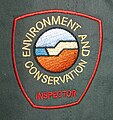 Inspector shoulder patch for Western Australia Department of Environment and Conservation staff rain jacket, 2009.