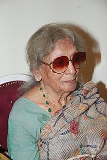 Shrimati Kishori Sinha Ji MP.jpg