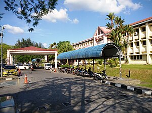 Side view of Sibu Hospital main building.jpg