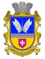 Герб Шполянської громади
