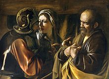 H Άρνηση του Αποστόλου Πέτρου, πίνακας του Καραβάτζο, 1610.