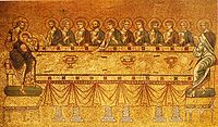 The Last Supper (San Marco).jpg