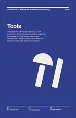 Миниатюра для Файл:Tools.pdf