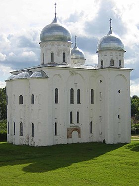 Image illustrative de l’article Église Saint-Georges (monastère de Iouriev)