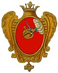 Герб Вологодской провинции 1730 года
