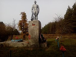 Братська могила радянських воїнів і партизанів