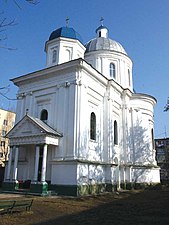 Église Saint-Georges, Mohyliv-Podilskyï (1808-1819)