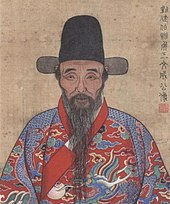 Portrait of Wang Yangming (1472-1529), considered the most influential Confucian thinker since Zhu Xi. Wang Shou Ren .jpg