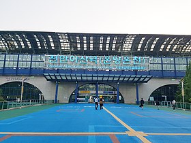 Image illustrative de l’article Gare de Cheonan – Asan