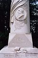 File:11th MA Volunteers monument.jpg