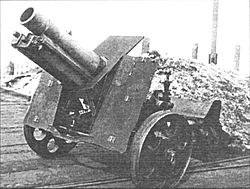 152-мм мортира образца 1931 года