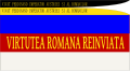 Steagul românilor de la Blaj din 1848