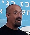 תמונה ממוזערת לגרסה מ־15:30, 1 במרץ 2019