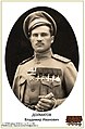 第190オチャコフスキー歩兵連隊（ロシア語版）所属のウラジミール・ドルマトフ（ロシア語版）中佐(1914年頃)