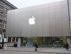 Apple Store LA.jpg