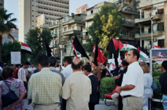 Anarchist protest in Egypt, against the Iraq War, pictured 2005 ArabAnarchistProtest.png