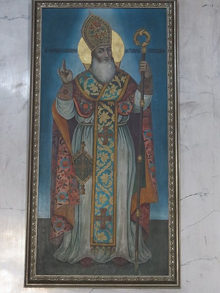 armenian icon