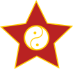 蒙古革命青年团团徽（1925年－1942年）