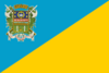 グアナレの旗