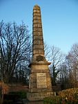 Bothwell, Old Bothwell Road, Covenanters Memorial Including Boundary Walls And Railings