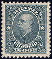 Segell de 1.000 reals (1913, Primera República)