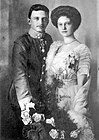 Erzherzog Karl und Prinzessin Zita im Juli 1911