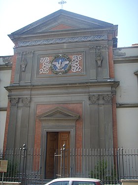 Image illustrative de l’article Église de l'Adoration-Perpétuelle de Florence