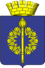 Blason de Frolovo