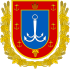 Grb Odeška oblast