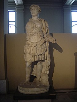 Статуя Полемеана. Археологический музей Стамбула