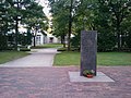 Gedenkstele für Karl Heinz Beckurts und Eckhard Groppler auf dem Siemens-Gelände Neuperlach