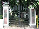 Neuer jüdischer Friedhof