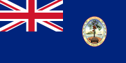 Seychelles (from mid-1961; United Kingdom)