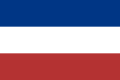 Bandera de la Provincia Oriental de 1815